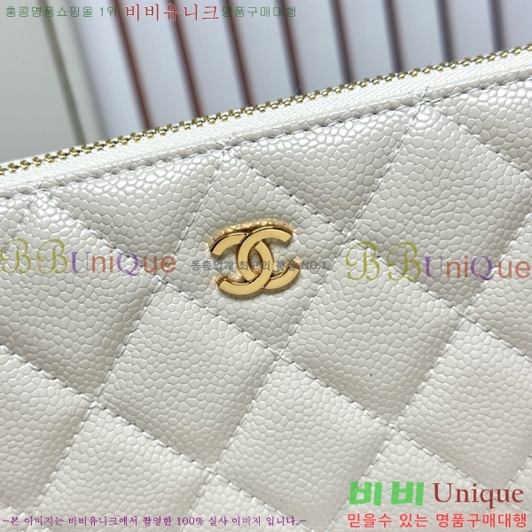 ��* ������ 523613-7