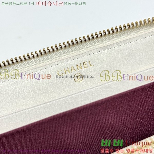 ��* ������ 523613-7