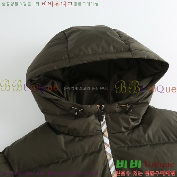 ���� ������ �ٿ� �е� BU6145679-1