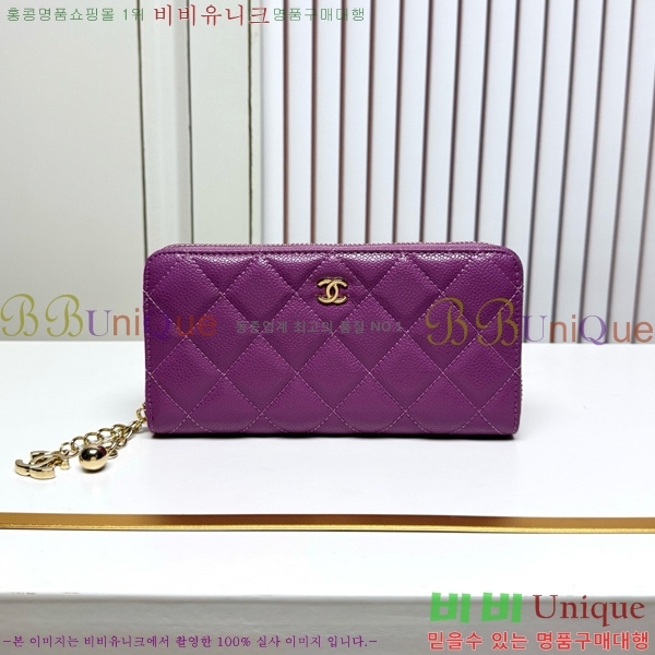 ��* ������ 523613-5