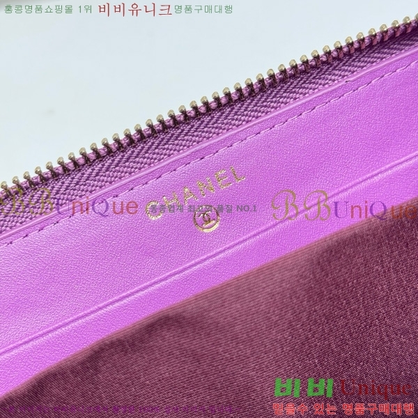 ��* ������ 523613-5