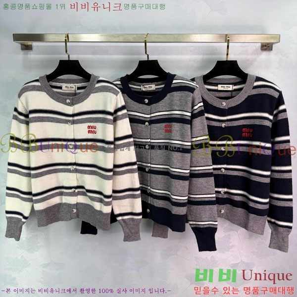 ���� �̿�̿� ������ ����� MIU243240-6