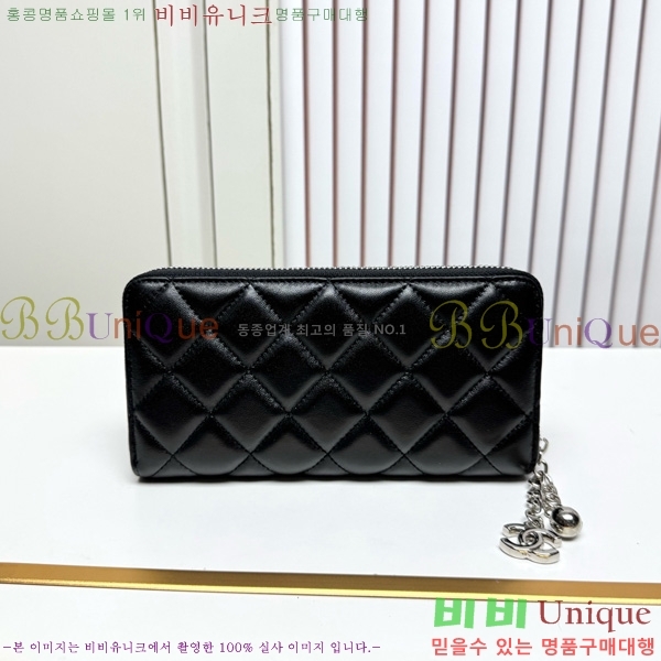 ��* ������ 523613-4