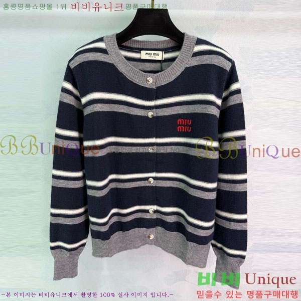 ���� �̿�̿� ������ ����� MIU243240-6