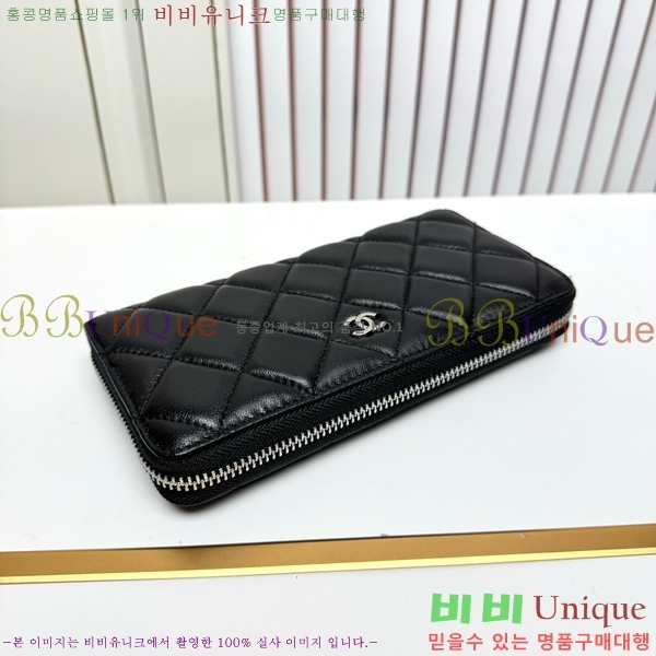 ��* ������ 523613-4