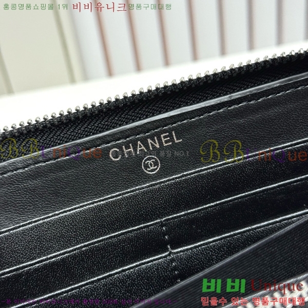 ��* ������ 523613-4