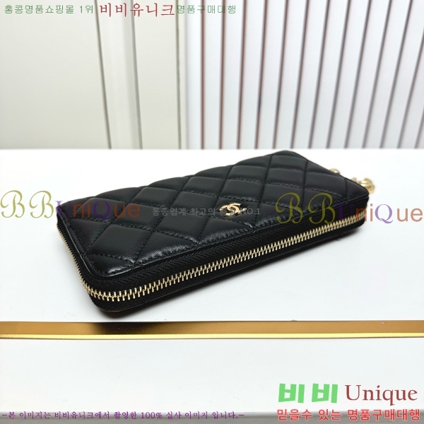 ��* ������ 523613-3