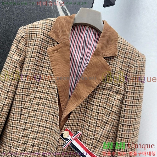 ���� ����� ��Ŷ ���� ��Ʈ TB634560-3