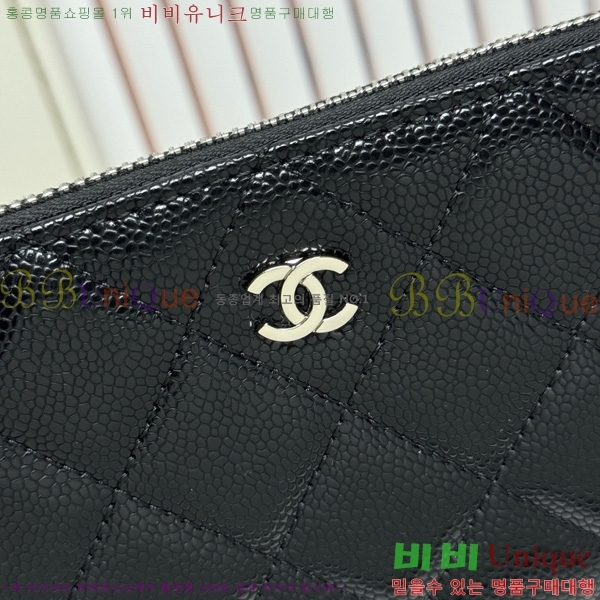 ��* ������ 523613-2