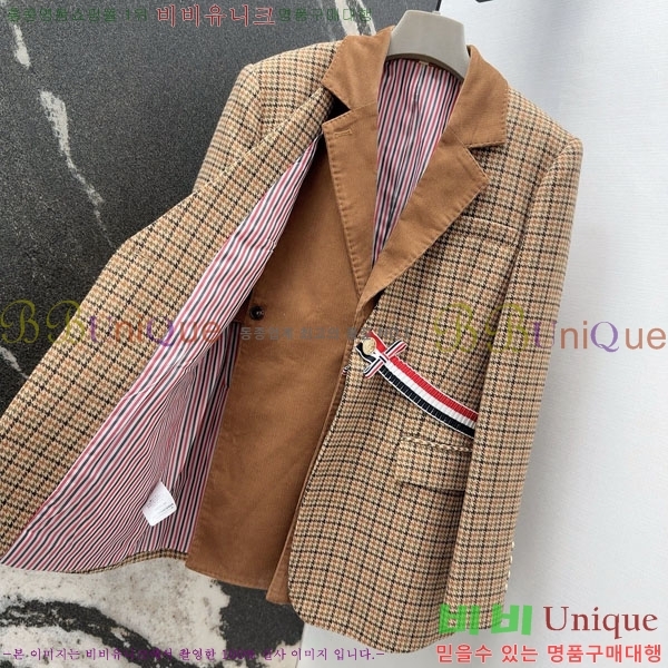 ���� ����� ��Ŷ ���� ��Ʈ TB634560-3