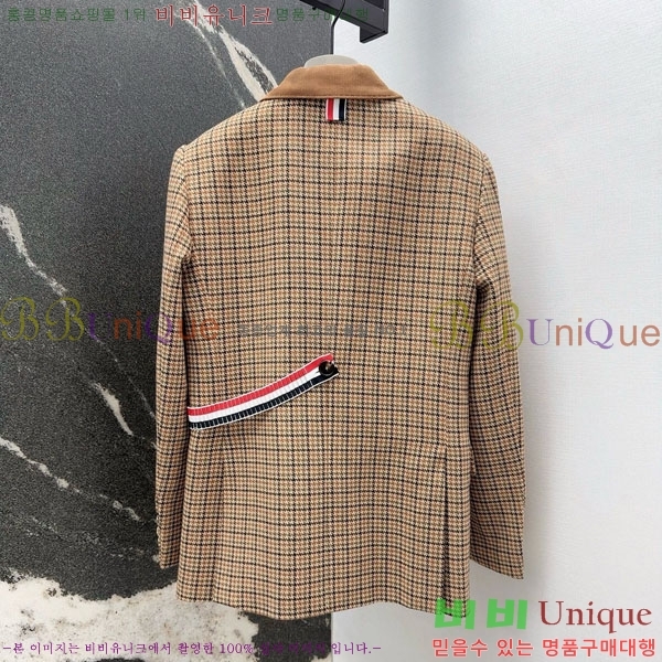 ���� ����� ��Ŷ ���� ��Ʈ TB634560-3