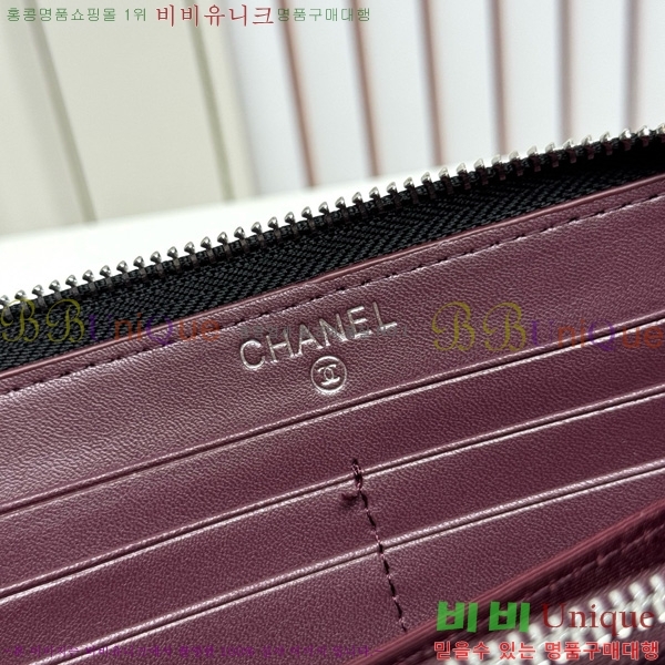 ��* ������ 523613-2