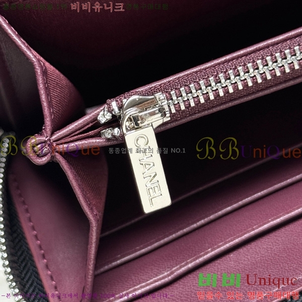 ��* ������ 523613-2