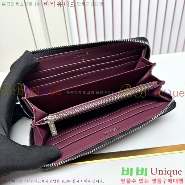 ��* ������ 523613-2