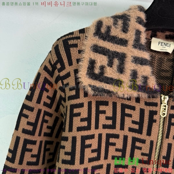 ���� ��� ����� FED4574782-4