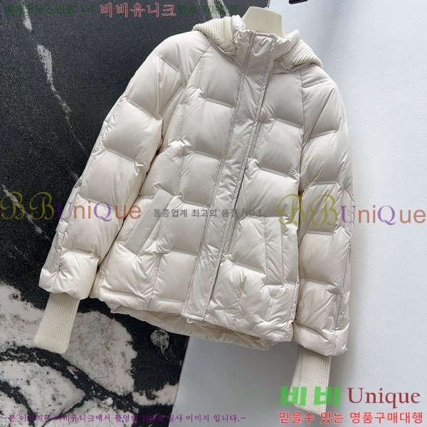 ���� ��**�� �ٿ� �е� MAX267869-1