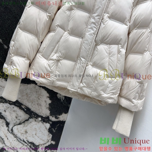 ���� ��**�� �ٿ� �е� MAX267869-1