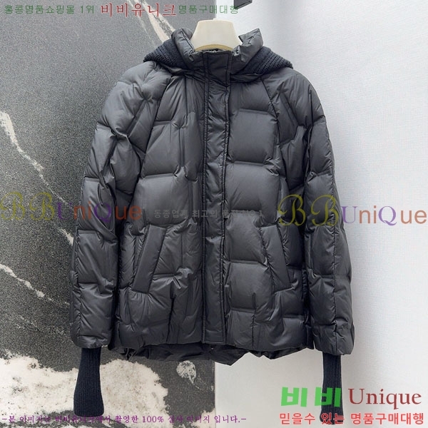 ���� ��**�� �ٿ� �е� MAX267869-3