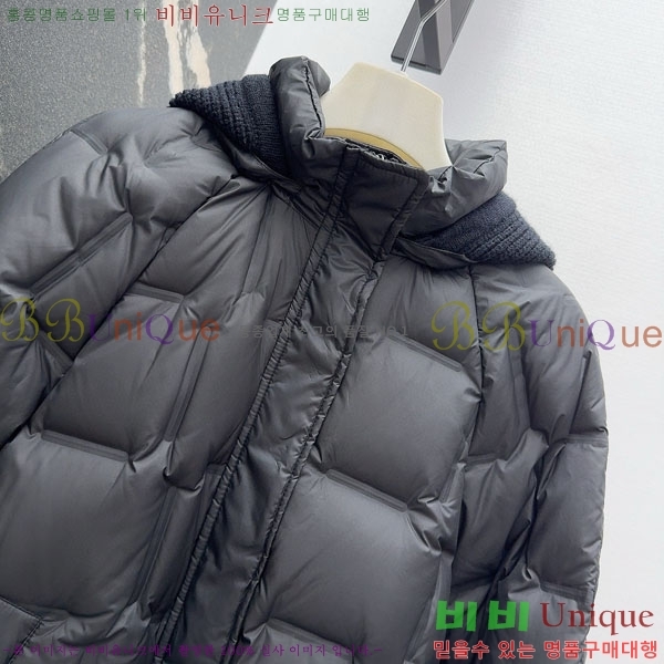 ���� ��**�� �ٿ� �е� MAX267869-3