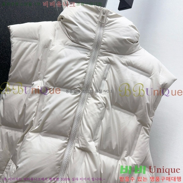 ���� ��**�� �ٿ� �е� ���� MAX267869-4