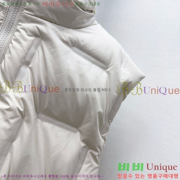 ���� ��**�� �ٿ� �е� ���� MAX267869-4