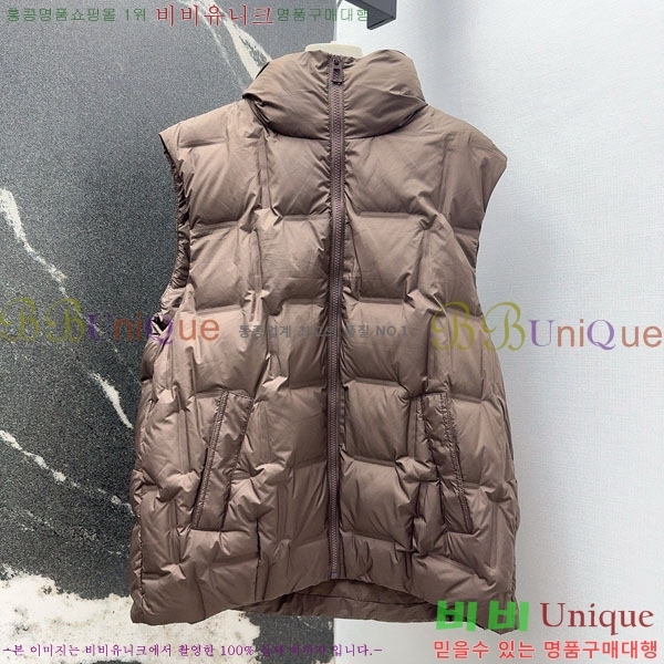 ���� ��**�� �ٿ� �е� ���� MAX267869-5