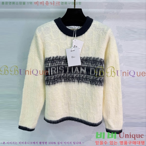 ���� ��� ������ DO3634055-7