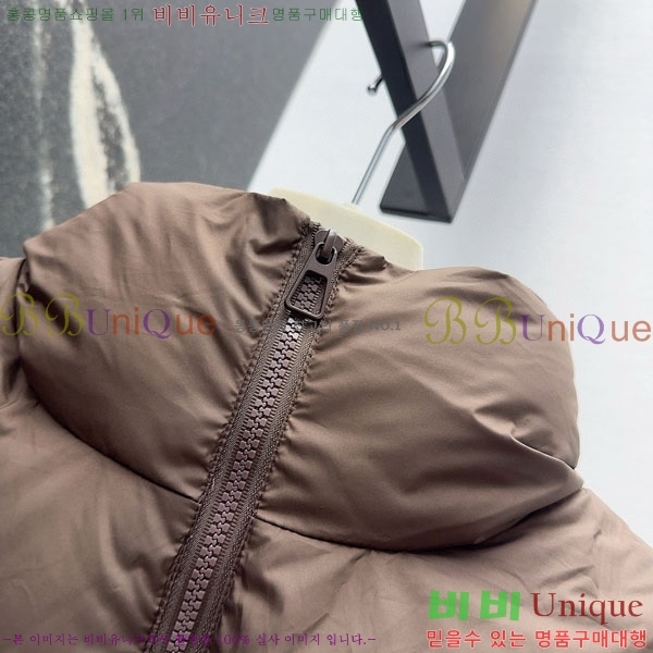 ���� ��**�� �ٿ� �е� ���� MAX267869-5