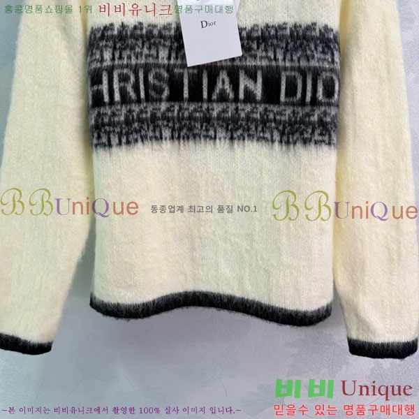 ���� ��� ������ DO3634055-7