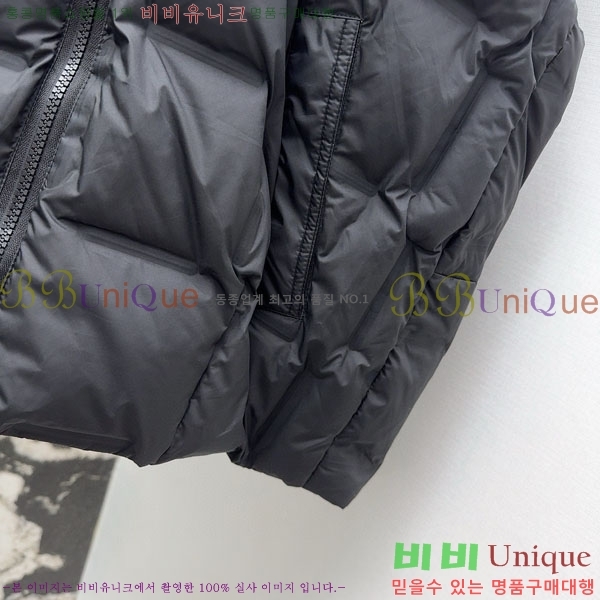 ���� ��**�� �ٿ� �е� ���� MAX267869-6