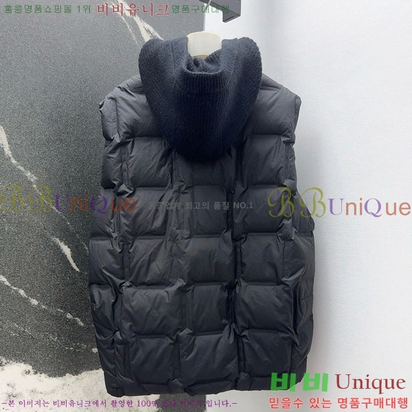 ���� ��**�� �ٿ� �е� ���� MAX267869-6