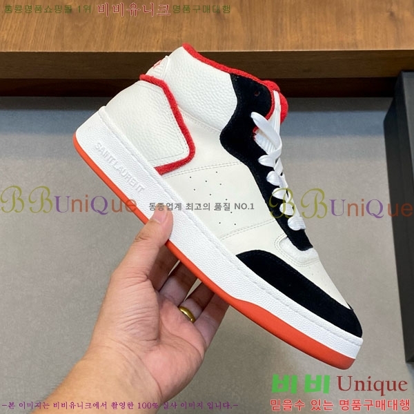 ���� ���ζ� ����Ŀ�� Y5580222-4