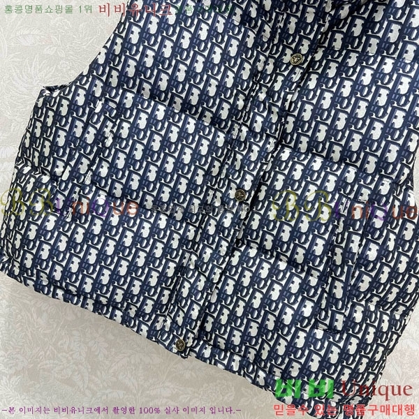 ���� ��� �ٿ� �е� ���� DO363450-8