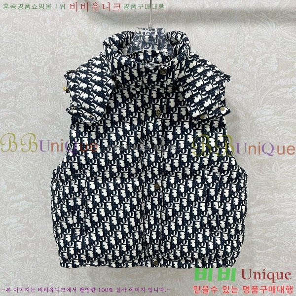 ���� ��� �ٿ� �е� ���� DO363450-10