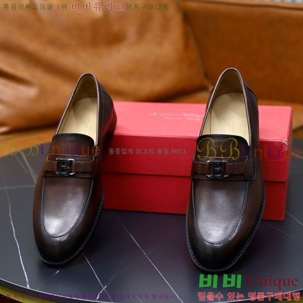 ���� ��󰡸� ����/���� FO6603213-1