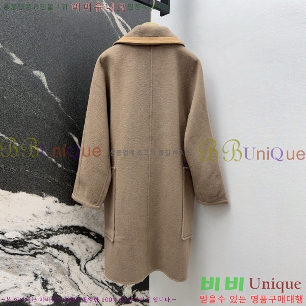 ���� ���̺��� ��Ʈ LV234532-8