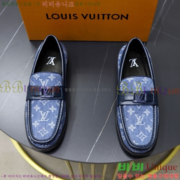 ���� ���̺��� ����/���� LV891123-3