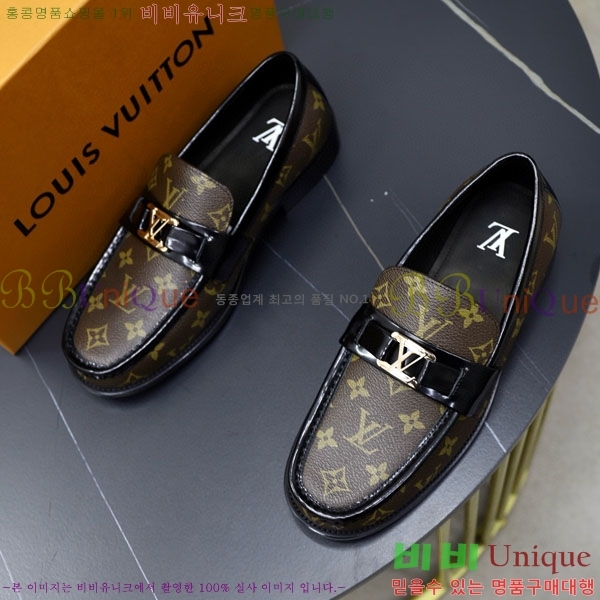 ���� ���̺��� ����/���� LV891123-1