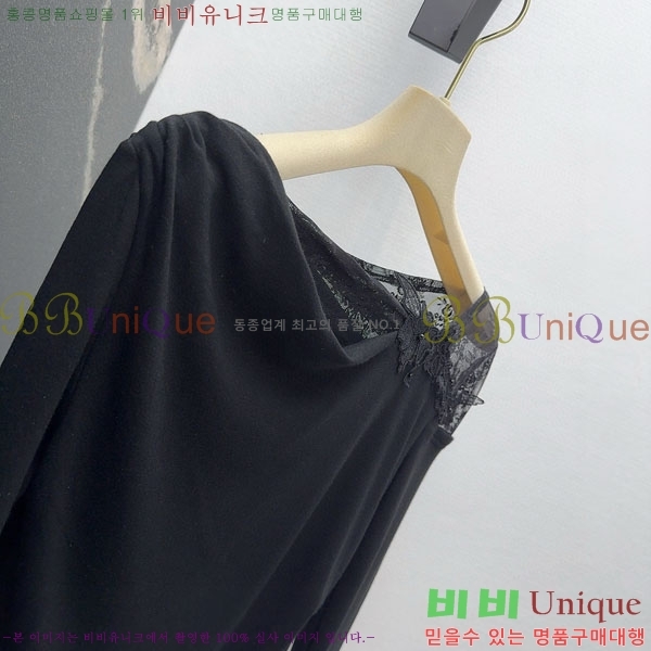 ���� �̿�̿� ����Ƽ MIU243240-12