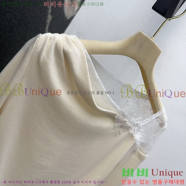 ���� �̿�̿� ����Ƽ MIU243240-13