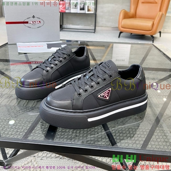 ���� ����� ����Ŀ�� P3359960-2