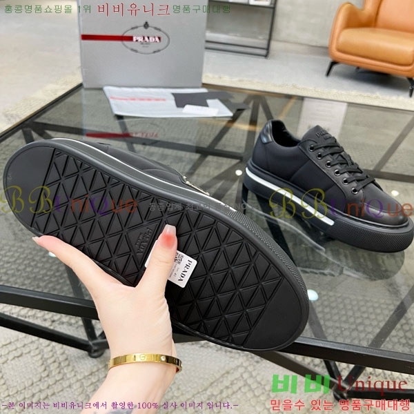 ���� ����� ����Ŀ�� P3359960-2