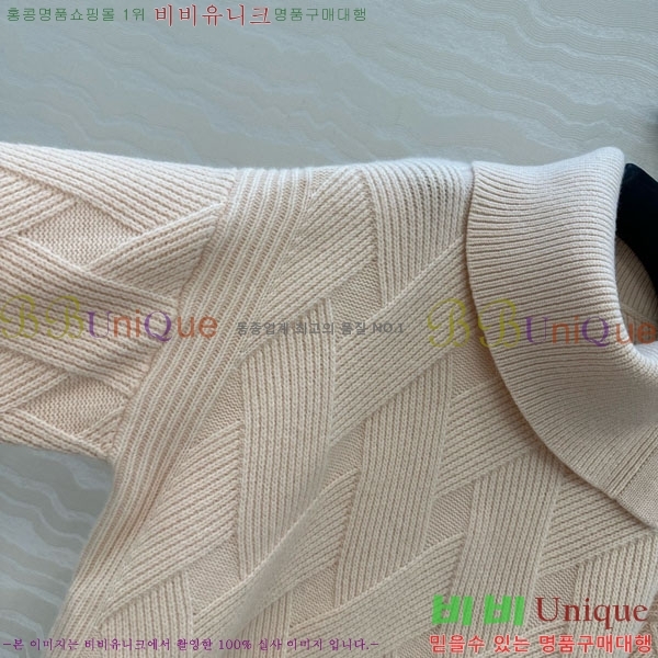 ���� �����޽� ������ HE4568756-1