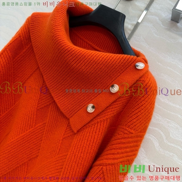 ���� �����޽� ������ HE4568756-2