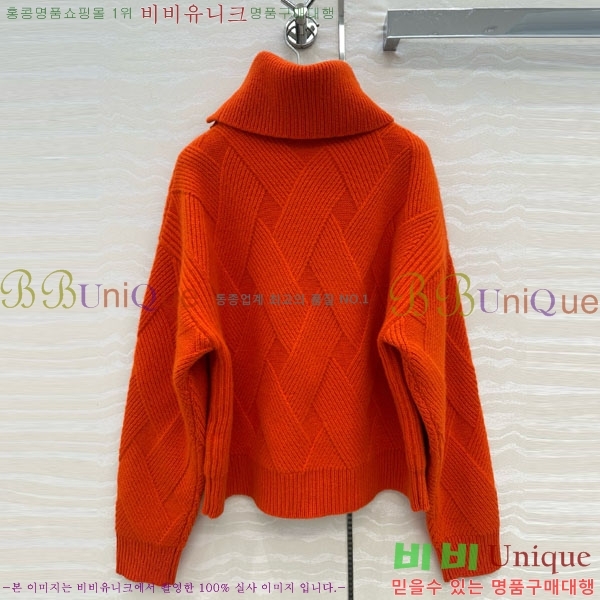 ���� �����޽� ������ HE4568756-2