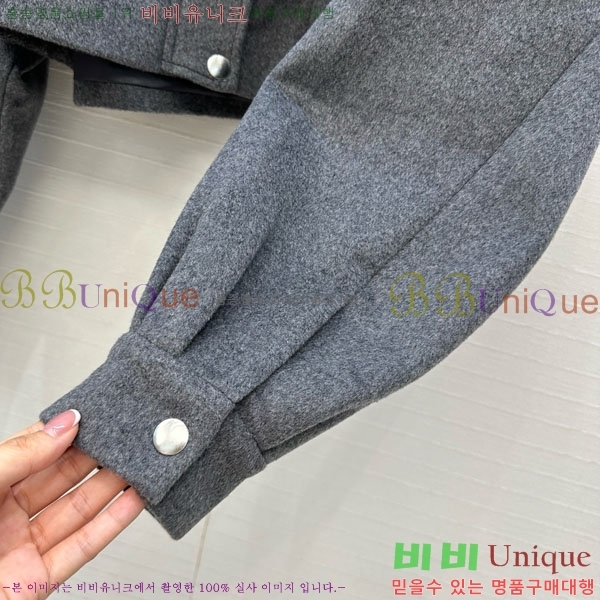 ���� ����� ��Ŷ PA5675460-2