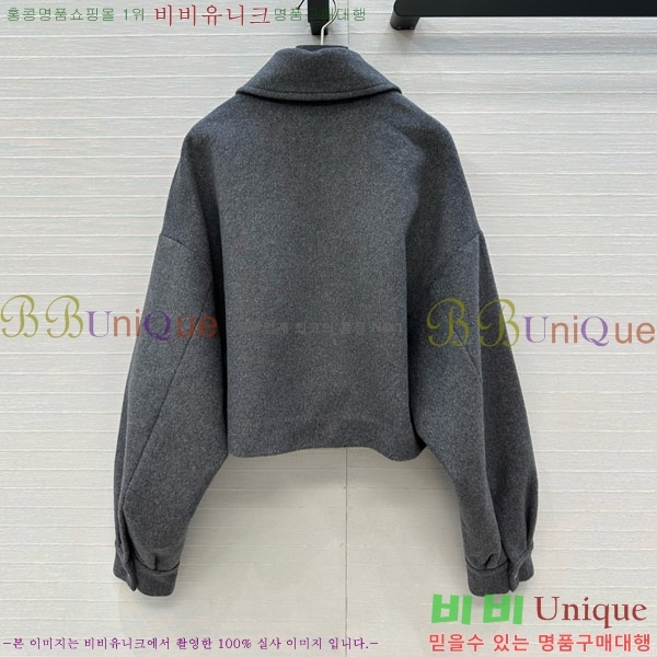 ���� ����� ��Ŷ PA5675460-2