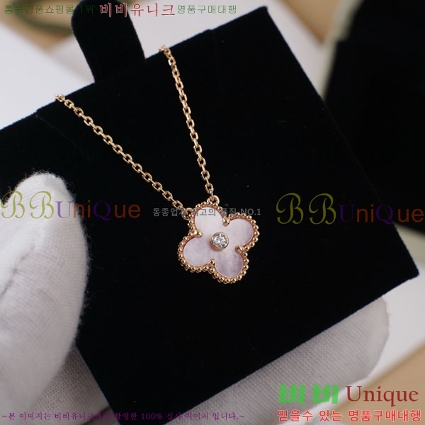 ���� ��Ŭ���� �� ���� ����� VA17368103-1