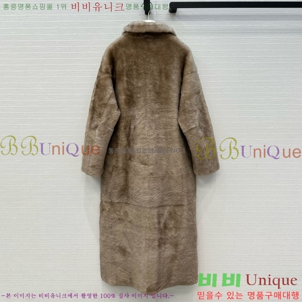 ���� ��**�� �þ �� ��Ʈ MAXM123044-5