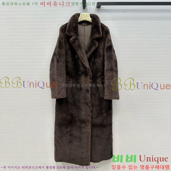 ���� ��**�� �þ �� ��Ʈ MAXM123044-6